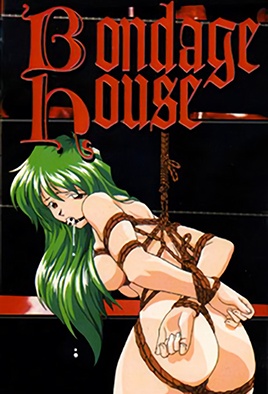 bondage house 1