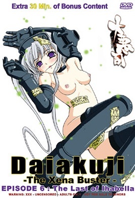daiakuji the xena buster 6